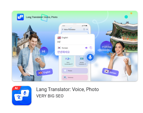 App Icon
